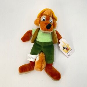 Brer Fox Plush w/ tags DISNEY / Song of the South/Splash Mountain RARE Bean Bag